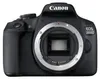 Canon EOS 2000D + EF-S 18-55mm f/3.5-5.6 III, 24,1 MP, 6000 Podgląd zdjęcia produktu 5
