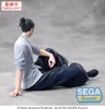Jujutsu Kaisen Yumemirize Satoru Suguru Geto Produktbild-Vorschau 4