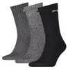 PUMA CREW SOCK CUSHIONED SOLE SPORT 3er Pack Herren Produktbild-Vorschau 10