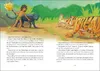 Das Dschungelbuch Produktbild-Vorschau 3