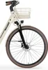 MBM Elektro-Citybike NEFELE 28 Zoll, creme Produktbild-Vorschau 2