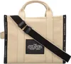 MARC JACOBS M0017027 Beige Produktbild-Vorschau 11