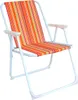 Campingstuhl Outdoor Klappstuhl Regiestuhl Gartenstuhl Tropisch gestreift Produktbild-Vorschau
