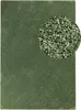 Steffensmeier Kurzflor Teppich Cambridge, Wohnzimmer, Produktbild-Vorschau 2