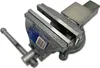 GEKO | Schraubstock, mit Amboss, 125mm Spannweite, Produktbild-Vorschau 1