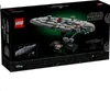 75405 - LEGO Star Wars - Krążownik typu Home One Podgląd zdjęcia produktu 51