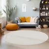 Carpetsale24 Teppich Wohnzimmer Uni Meliert Cut-Loop Design Produktbild-Vorschau 2