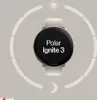 Montre de sport Polar Ignite 3 Greige Sand Voir les images du produit 13