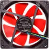 Xilence XPF92.R.PWM 92mm PWM Gehäuselüfter, 4PIN Produktbild-Vorschau 9