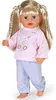 BABY born Jogging Suit Rose 36cm, sada oblečenia pre Náhľad obrázku produktu 3