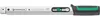 Stahlwille Drehmomentschlüssel 730/4Q 8-40Nm 9x12 mm Produktbild-Vorschau 8