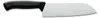 Dick Santoku Messer ProDynamic 18cm 8544218 Produktbild-Vorschau 2