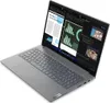 A gray Lenovo ThinkBook laptop is shown from a diagonal angle, open and displaying multiple windows on its screen. Produktbild-Vorschau