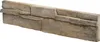 Verblender Averno beige Natursteinoptik 53 x 11,7 cm Produktbild-Vorschau 3