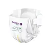 Bambo Nature, Gr. 1, 2-4 kg   | Packung (22 Stück) Produktbild-Vorschau 3