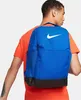 NIKE NK BRSLA M BKPK - 9.5 (24L) GAME ROYAL/REFLECTIVE SILV Produktbild-Vorschau 2