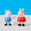 Hasbro PEP Peppas fünfköpfige Familie Set Produktbild-Vorschau 11