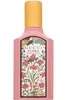 Gucci Flora Gorgeous Gardenia Edp Spray 50 ml Náhled obrázku produktu 2