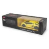 Jamara Lamborghini Aventador SVJ 1:24     40 MHz gelb     Náhľad obrázku produktu 2