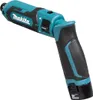 Makita Akku-Schlagschrauber 7,2 V - 1/4" - 25 Nm - 0 - 2 Podgląd zdjęcia produktu 3