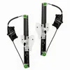 2x Elektrischer Fensterheber hinten links rechts ohne Motor Produktbild-Vorschau 2