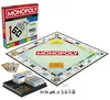 Asmodee Monopoly Classic Refresh 2025, Stolová hra, 8 rok / Náhľad obrázku produktu 5