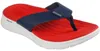 Skechers Go Consistent 229035-NVRD, męskie Podgląd zdjęcia produktu 8