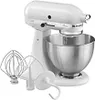 Robot da cucina KitchenAid 5KSM3310X CLASSIC 3,3 L, L 19,8 Anteprima dell’immagine prodotto 6