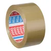 Tesa Packband 66m x 50mm Ultra strong braun 57177 Produktbild-Vorschau 13