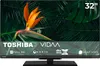 A television screen displaying a tropical flower and foliage, with brand logos and feature text overlaid. Produktbild-Vorschau