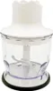 Braun MQ20 Mini-MultiQuick-Schneidaufsatz EasyClick System Produktbild-Vorschau 4