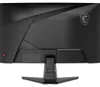 MSI MAG 245C X24, 59,9 cm (23.6"), 1920 x 1080 Pixel, Full Produktbild-Vorschau 4