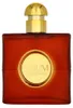 YSL Opium Pour Femme Eau de Toilette, 50 ml Productafbeelding-voorbeeld 5