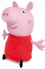 Gustaw Pig Peppa Teddy Bear Large XXL (różowy, 60cm) - Podgląd zdjęcia produktu 1