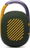 JBL Clip 4 Bluetooth-Lautsprecher Grün Produktbild-Vorschau 5