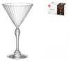 BORMIOLI ROCCO Set 6 Calici America '20 Martini In Vetro Anteprima dell’immagine prodotto 2