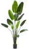 Umělý rajský pták Tropic, realistický - 180 cm Náhled obrázku produktu 10