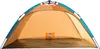 Mountain Warehouse - Pop-Up-Unterkunft MW4363 Produktbild-Vorschau 1