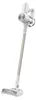 Xiaomi Vacuum Cleaner G20 White Produktbild-Vorschau 1
