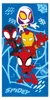 Spidey and Friends Strandtuch – 70x140 cm, 100% Polyester Produktbild-Vorschau 2