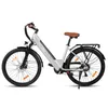 Hiland 26 Zoll 7-Gang 250W Elektrofahrrad für Männer und Produktbild-Vorschau 13