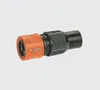 Profi 19 mm High Flow Gartenschlauchverbinder Produktbild-Vorschau 3