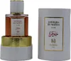 Maison Maissa Jawhara Eau de Parfum 50 ml Unisex Produktbild-Vorschau 6
