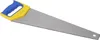 Kinzao - Handsäge 50 cm Produktbild-Vorschau 2