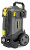 KÄRCHER 1.520-934.0 KÄRCHER HD 5/15 CX Plus FR, klassieke Productafbeelding-voorbeeld 4