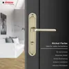 DOMINO Türgriff 78 Drückergarnitur WC - Badezimmer Set | Produktbild-Vorschau 2