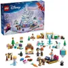 LEGO Disney Le Royaume de Glace Calendrier de l'Avent 2025 Voir les images du produit 45