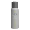 Hermès H24 deospray dla mężczyzn 150 ml Podgląd zdjęcia produktu 3