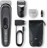 Braun BodyGroomer BG5350 Podgląd zdjęcia produktu 8