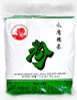 A bag of glutinous rice flour with branding and text. Náhľad obrázku produktu